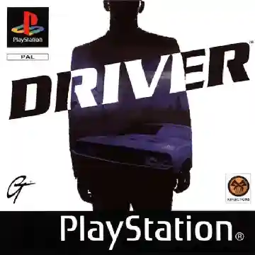 Driver - You Are the Wheelman (US)